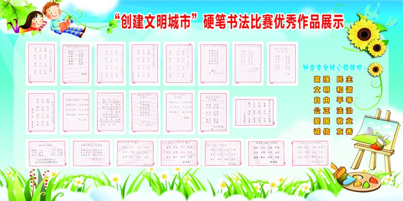 长安新力|艺术家代表温中良:陕西80后艺术家作品如何打破地域