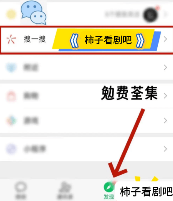 《错上花轿嫁王爷》 精彩后续 精彩全集